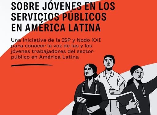 ¡Tu voz importa! Encuesta regional para jóvenes del sector público