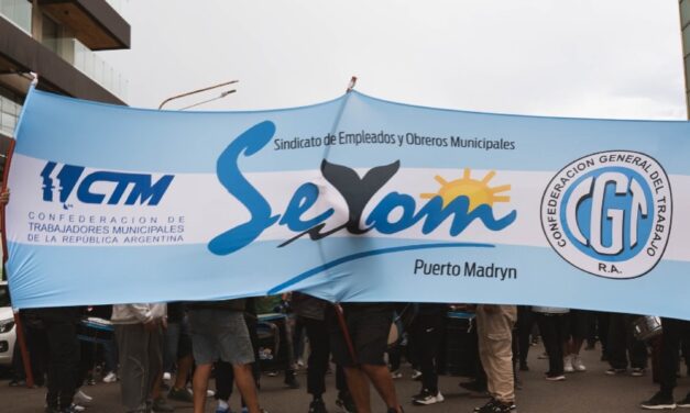 MUNICIPALES PUERTO MADRYN