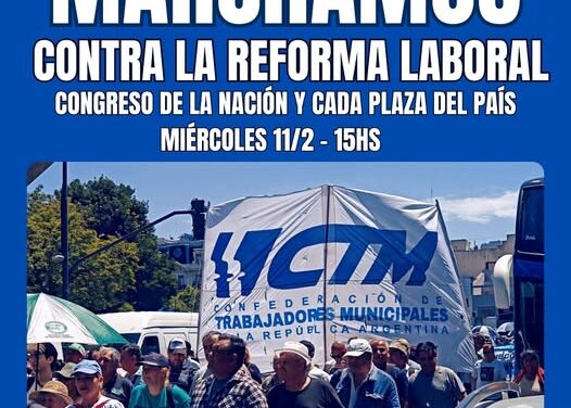 MARCHAMOS CONTRA LA REFORMA LABORAL
