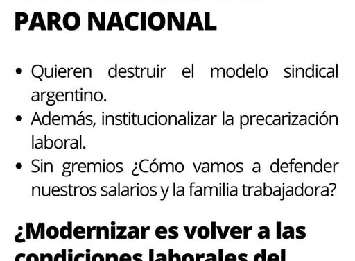 EL SUOEM ADHIERE AL PARO NACIONAL