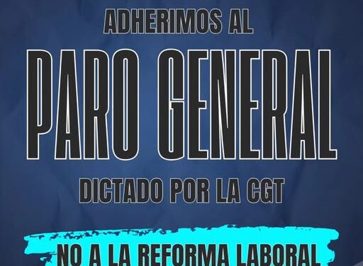 Municipales de Rosario