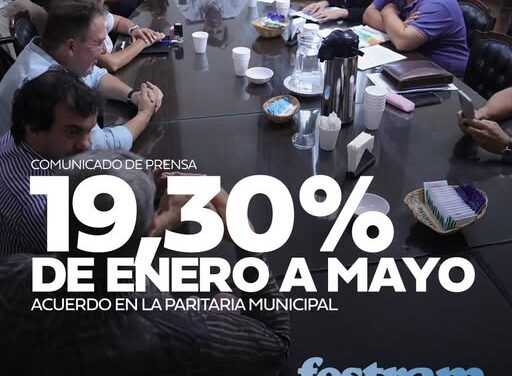 MUNICIPALES SANTA FE