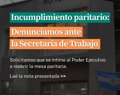 MUNICIPALES COMODORO RIVADAVIA