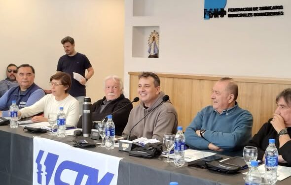 REUNION DEL CONSEJO DIRECTIVO NACIONAL