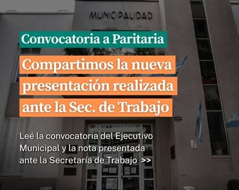 MUNICIPALES COMODORO RIVADAVIA