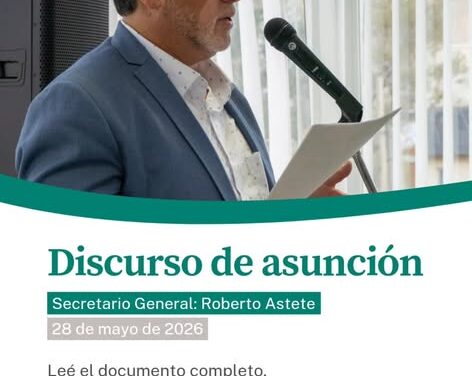 MUNICIPALES COMODORO RIVADAVIA