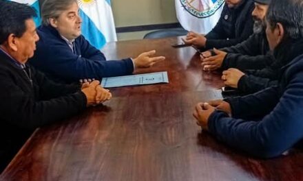 SEOM JUJUY