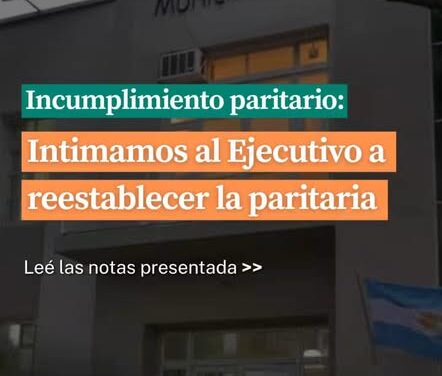APJ INTIMA AL EJECUTIVO MUNICIPAL A RESTABLECER LA PARITARIA