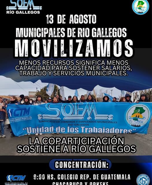 EN DEFENSA DEL TRABAJO MUNICIPAL Y DE LOS SERVICIOS QUE SOSTIENEN NUESTRA CIUDAD
