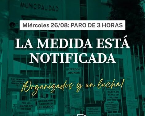 EL MIÉRCOLES PARAMOS