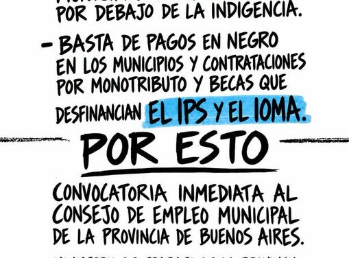 RECLAMO SALARIAL