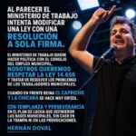 DOVAL SOBRE EL CONSEJO DEL EMPLEO MUNICIPAL