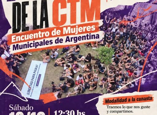 ENCUENTRO DE MUJERES MUNICIPALES DE ARGENTINA