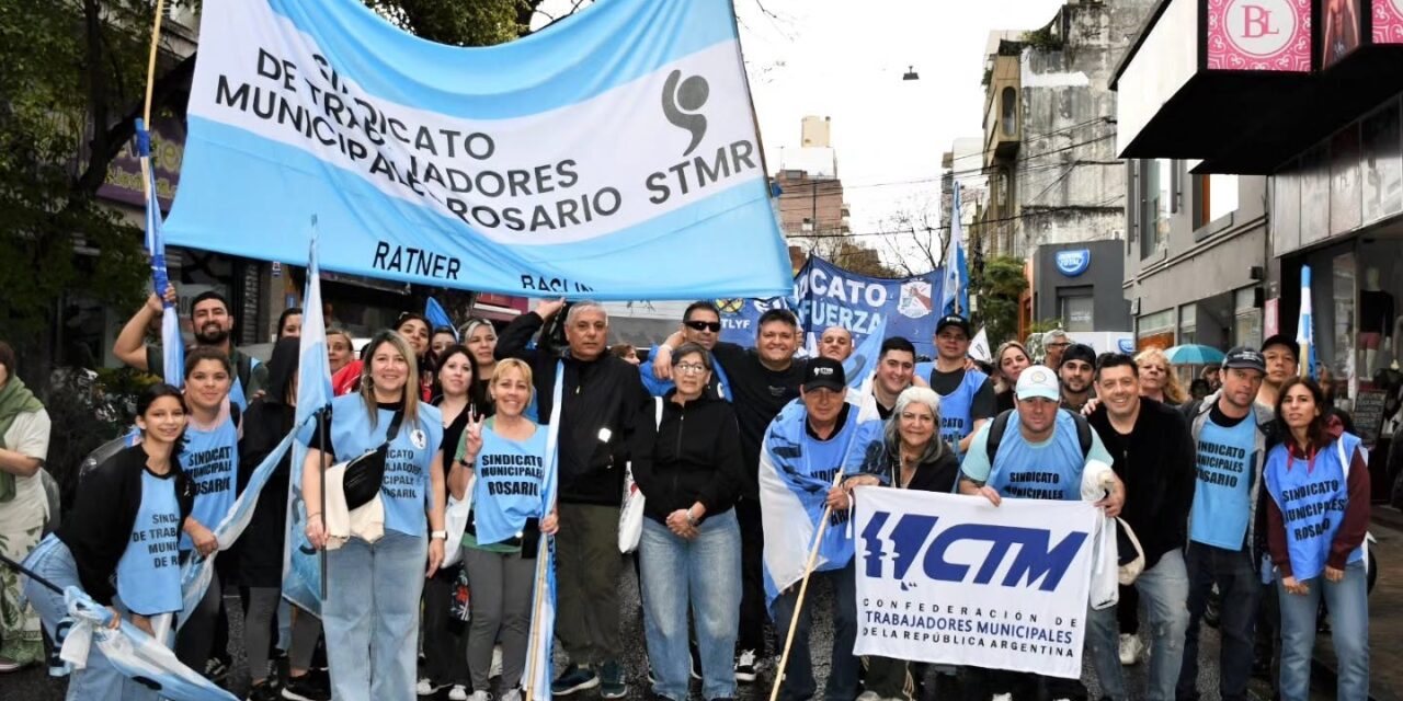 MUNICIPALES ROSARIO