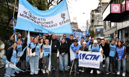 MUNICIPALES ROSARIO